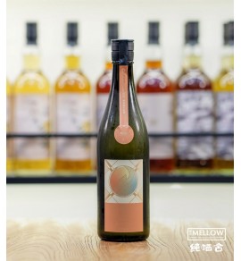 寒菊 晴日 Special Yell 山田錦×赤磐雄町 純米大吟釀 生原酒 2026 - 720ML