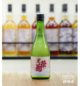 光榮菊 美雲 無濾過生原酒 2026 - 720ML