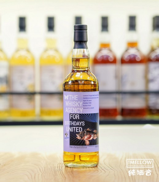 The Whisky Agency x East Village Whisky Auchentoshan 1999 26年