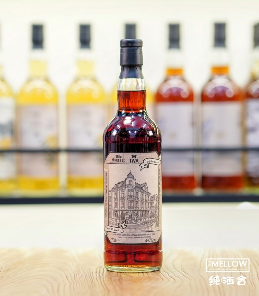 The Whisky Agency x Villa Konthor Glen Garioch 2012 13年