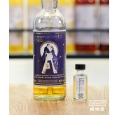 The Dram Club - The Whisky Agency Bowmore 20年 - Made for friends (30ML)