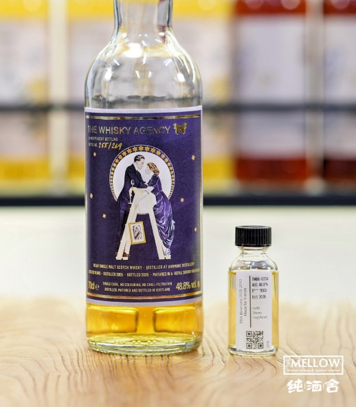 The Dram Club - The Whisky Agency Bowmore 20年 - Made for friends (30ML)