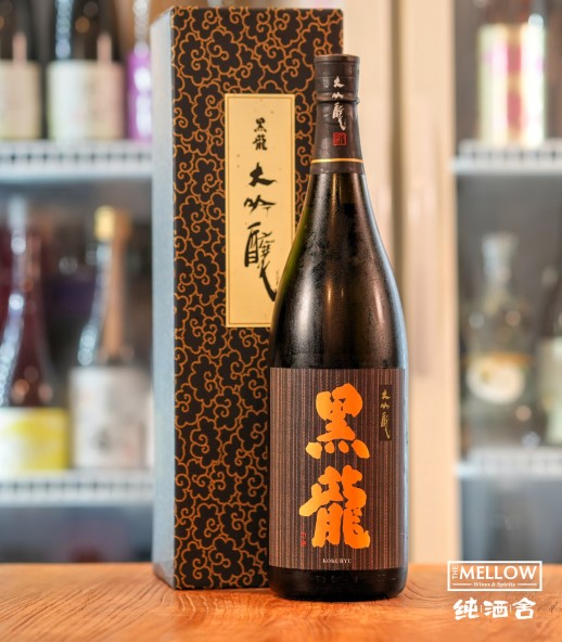黑龍 大吟釀 2026 - 1800ML (禮盒裝)