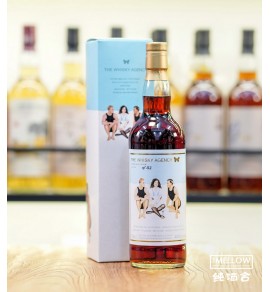 The Whisky Agency Benriach 2010 16年 - Made for friends