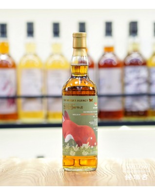 The Whisky Agency x The Mellow Wines Bruichladdich 2012 13年 - 小狐狸系列 第一章 (附送精美帆布酒袋一個)