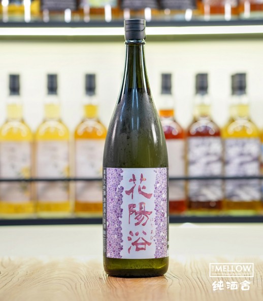 花陽浴 彗星 純米大吟釀 無濾過生原酒 - 1800ML (超限定)