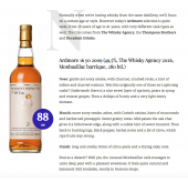 The Whisky Agency Ardmore 2009 16年 - Made for friends