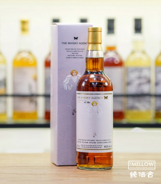 The Whisky Agency Ardmore 2009 16年 - Made for friends