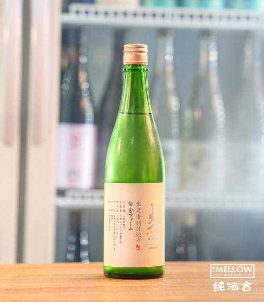 大信州 生産者別仕込み 白倉農場 生酒 - 720ML