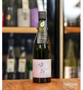 風の森 露葉風 507 純米 無濾過生原酒 - 720ML