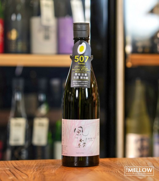風の森 露葉風 507 純米 無濾過生原酒 - 720ML