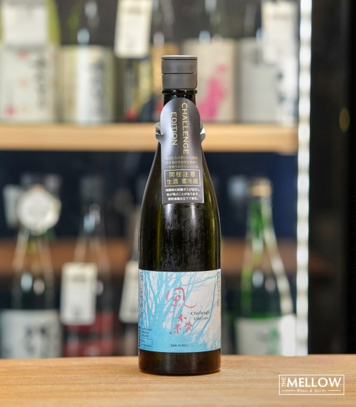 風の森 Challenge Edition 2024 - 720ML