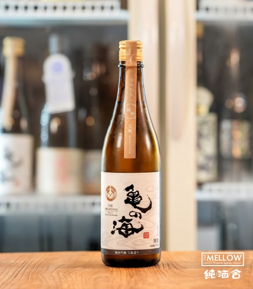 龜之海 純米吟釀 ひやおろし 生もと造り 有機米仕込 Terroir Saku-Kiyokawa - 720ML
