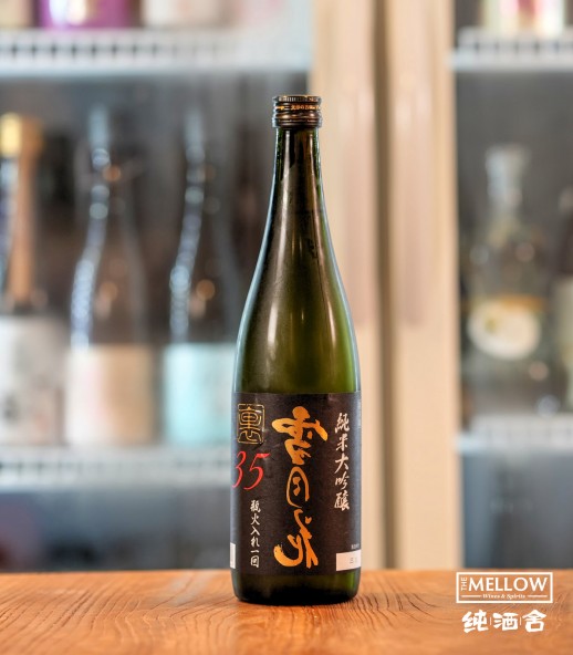 裏雪月花 35 純米大吟釀 - 720ML