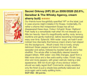 The Whisky Agency x Sansibar Secret Orkney 2000 25年 - Collection Spring 2026 (Highland Park)