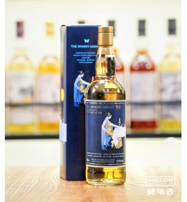 The Whisky Agency Ledaig 2009 16年 - Made for friends
