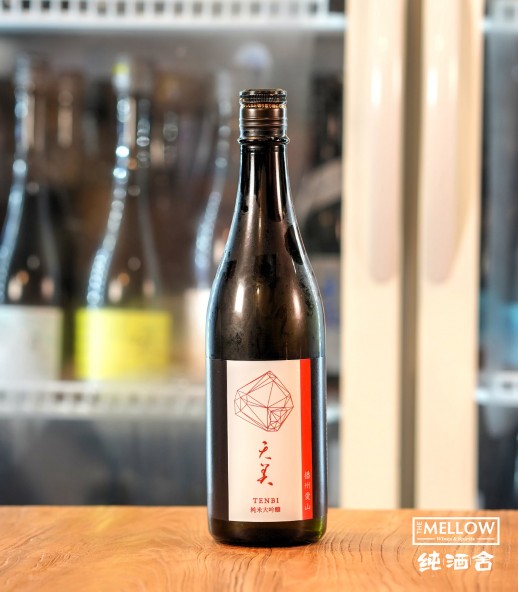 天美 播州愛山 純米大吟釀 2026 - 720ML