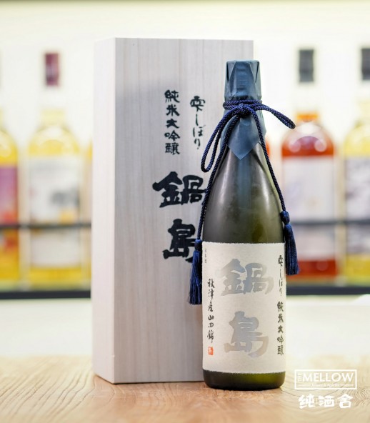 鍋島 雫しぼり 純米大吟釀 - 720ML (禮盒裝)