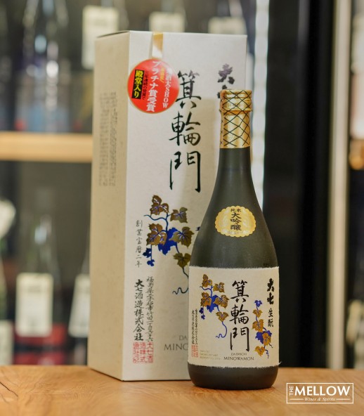 大七 箕輪門 生もと純米大吟釀酒 2025 - 720ML (禮盒裝)