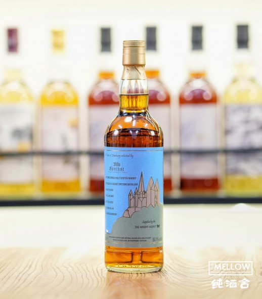 The Whisky Agency x Villa Konthor Secret Speyside 2007 19年