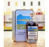 Arran 21年 - Explorers Series Volume 3 - Kildonan & Pladda Island 