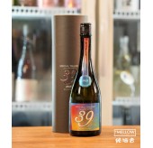 寒菊 39 Special Thanks 2025 Limited Box Ver. 中取り 無濾過原酒 - 720ML