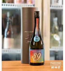 寒菊 39 Special Thanks 2025 Limited Box Ver. 中取り 無濾過原酒 - 720ML