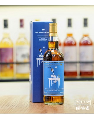 The Whisky Agency Ben Nevis 1996 30年 - Made for friends