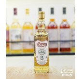 ePower Ledaig 11年 - 日本限定