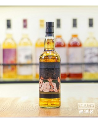 SANSIBAR × ROENHEE × SHINANOYA Islay Single Malt 1991 32年 (Laphroaig)
