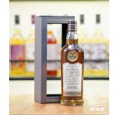 G&M Connoisseurs Choice Caol Ila 2007 17年 Refill Sherry Butt#311974