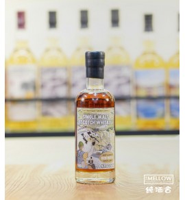 THAT Boutique-Y Ben Nevis Batch 3