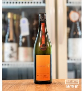 寒菊 OCEAN99 橙海 Arrival 純米吟釀 無濾過原酒 2025 - 720ML