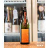 寒菊 OCEAN99 橙海 Arrival 純米吟釀 無濾過原酒 2025 - 720ML