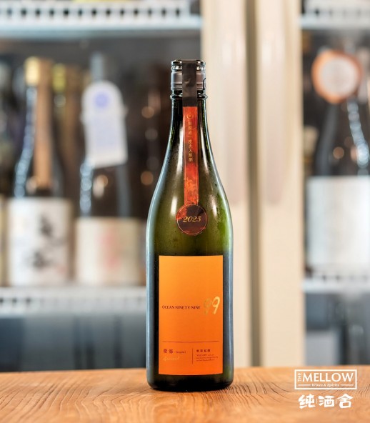 寒菊 OCEAN99 橙海 Arrival 純米吟釀 無濾過原酒 2025 - 720ML