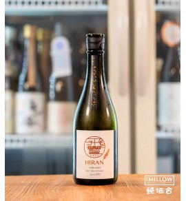 飛鸞 HIRAN ひらん 彩道 SAIDO - 720ML