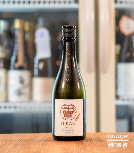 飛鸞 HIRAN ひらん 彩道 SAIDO - 720ML