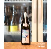 寒菊 酒未来 -Wonderland- 無濾過生原酒 2026 - 720ML