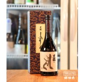 黑龍 しずく 大吟釀 2025 - 720ML (禮盒裝)(超限定)