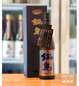 鍋島 Cross+ 純米大吟釀 2026 - 720ML (禮盒裝)