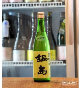 鍋島 特別純米 生原酒 GREEN LABEL 2026 - 720ML