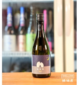 光榮菊 月光 Rendez-vous 無濾過生原酒 2026 - 720ML