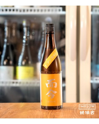 而今 八反錦 純米吟釀 2025 火入 - 720ML (超限定)