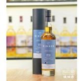 Bimber Taiwan Edition Peated Cask