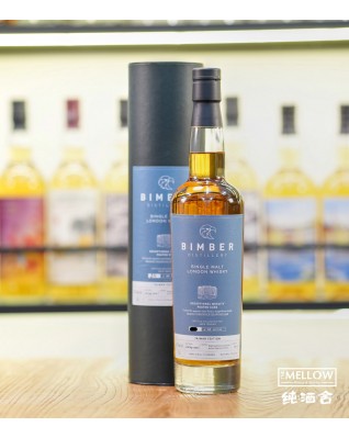 Bimber Taiwan Edition Peated Cask