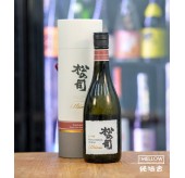 松の司 大吟釀 Ultimus 2026 - 720ML (禮盒裝)