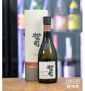 松の司 大吟釀 Ultimus 2026 - 720ML (禮盒裝)
