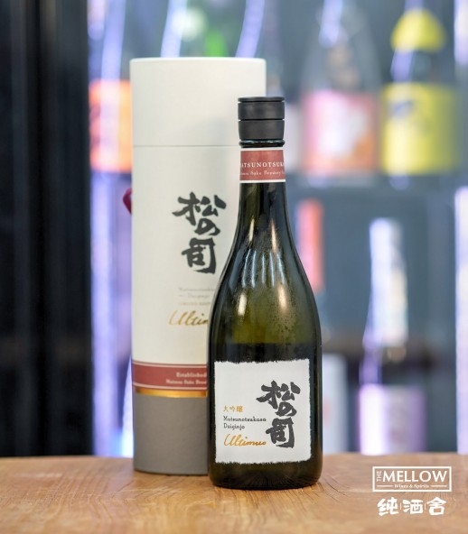 松の司 大吟釀 Ultimus 2026 - 720ML (禮盒裝)
