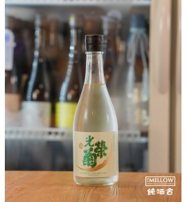 光榮菊 Harujion 無濾過生原酒 2026 - 720ML