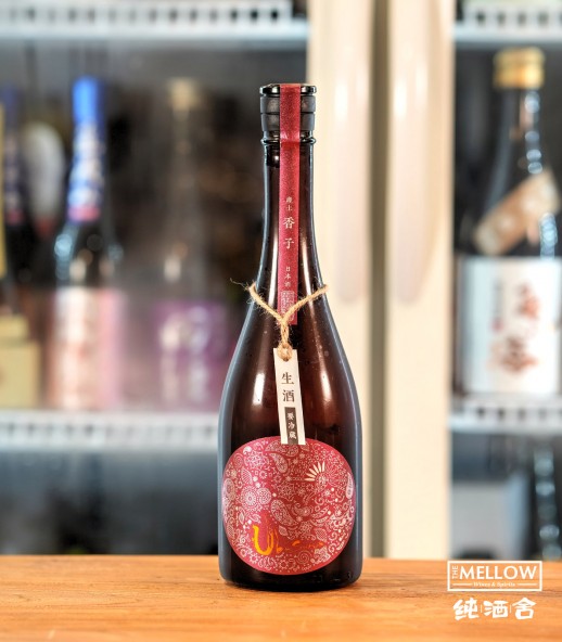產土 2025 香子 六農釀 生酒 - 720ML (超限定)
